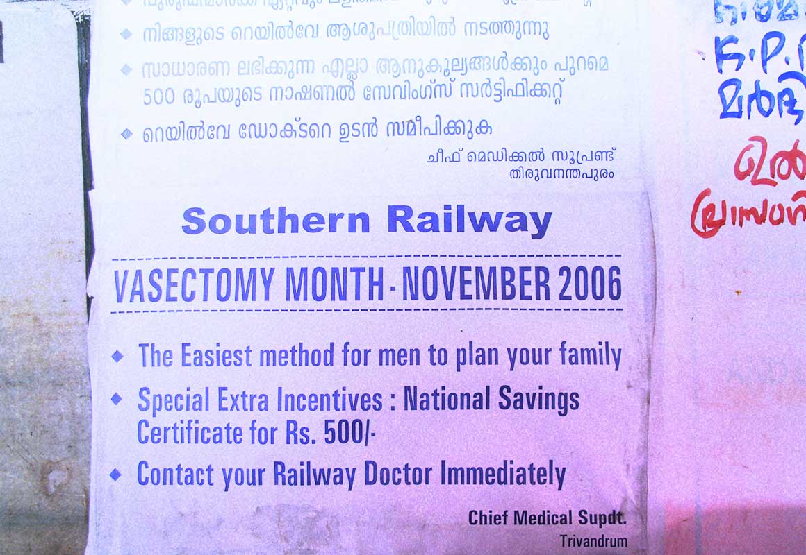 Viewing vasectomy as an empowering act of love